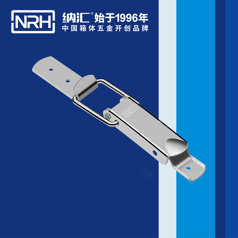 特殊小优视频破解版5881-87-1车载箱小优视频破解版_灯箱锁扣_NRH金属箱扣