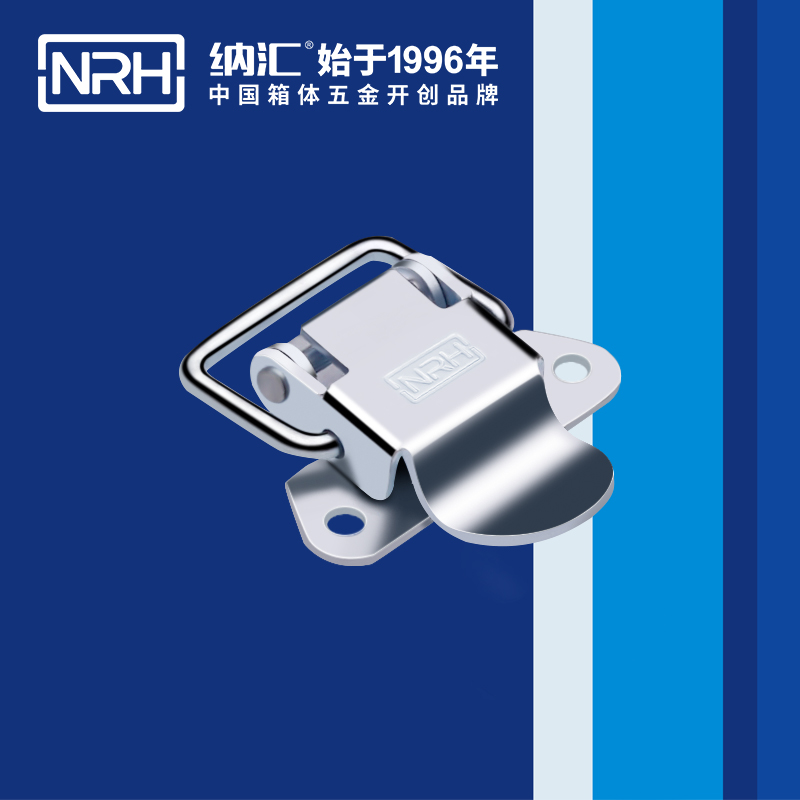 特殊小优视频破解版5865-48仪器箱箱扣_电炉箱锁扣_NRH器材箱小优视频破解版