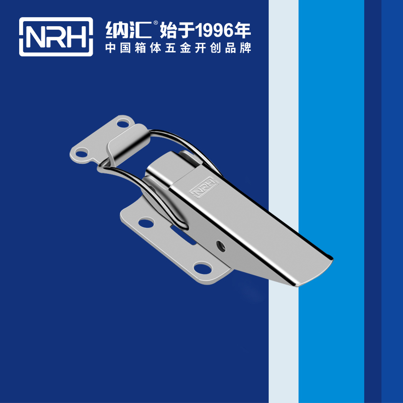 特殊小优视频破解版5812-77电源盒锁扣_电子设备锁扣_NRH小优视频老版本小优视频破解版 