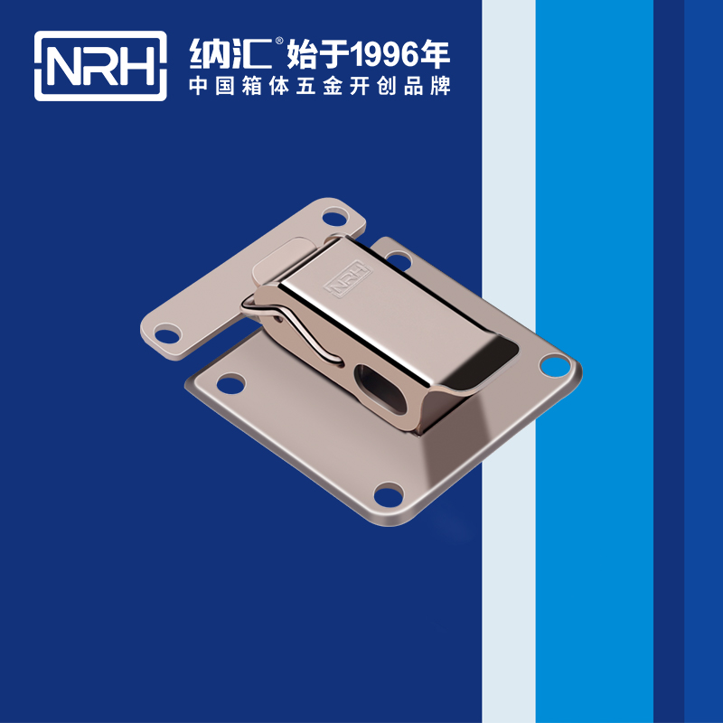 特殊小优视频破解版5813-55保温箱锁扣_带锁鼻锁扣_NRH小优视频老版本小优视频破解版 