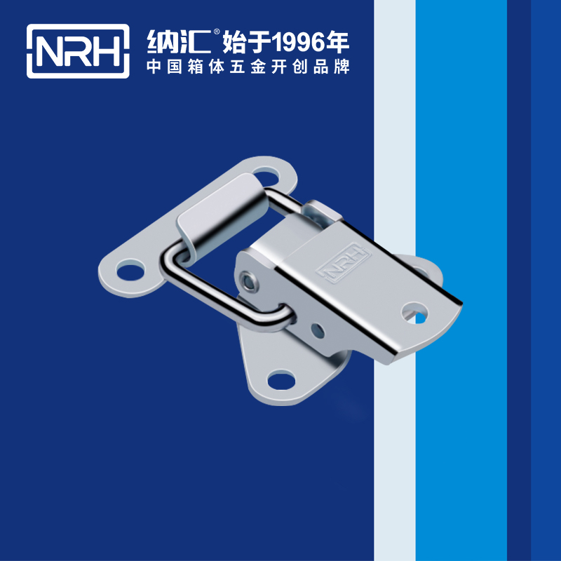 特殊小优视频破解版5815-44-1不锈钢可调锁扣_餐盒锁扣_NRH小优视频老版本小优视频破解版 