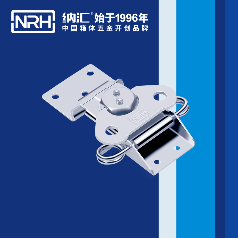蝴蝶锁芯6306-85金属箱扣_电炉箱扣_NRH小优视频老版本烧烤箱箱扣
