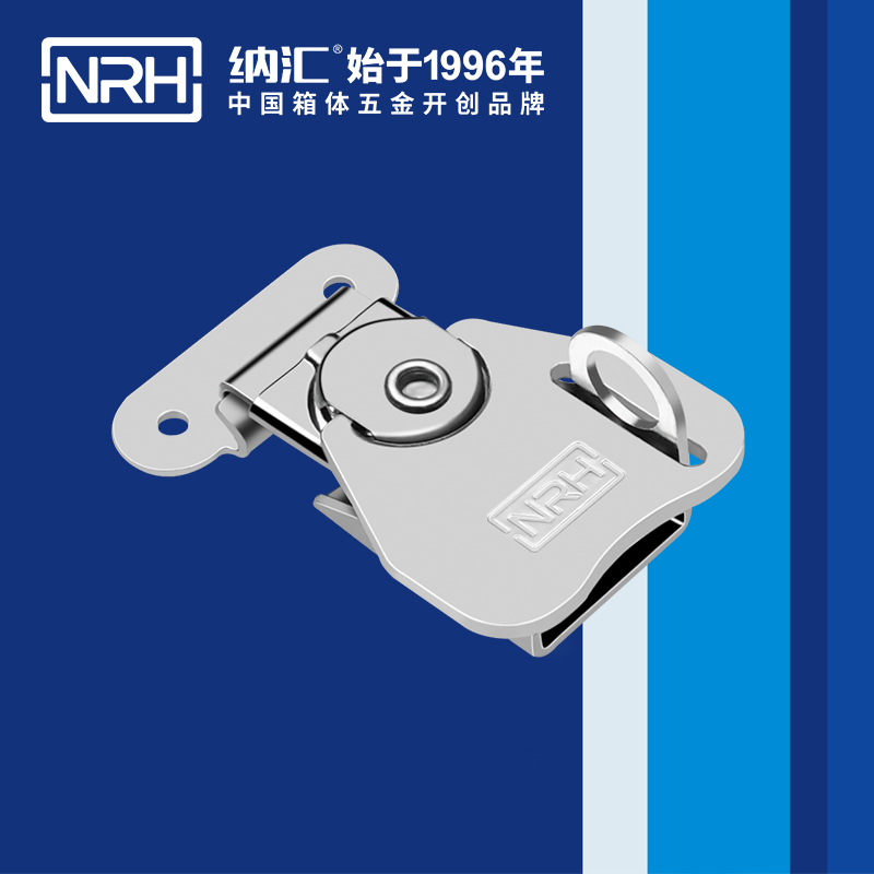 蝴蝶锁芯6317-52K-1舞台音箱箱扣_机罩箱扣_NRH小优视频老版本金属锁扣