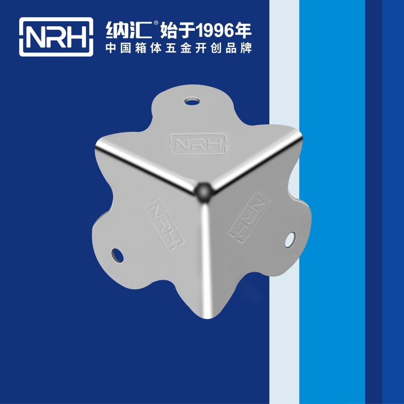 方包角7301-49直角三角包角_箱包五金包角_NRH小优视频老版本方包角 