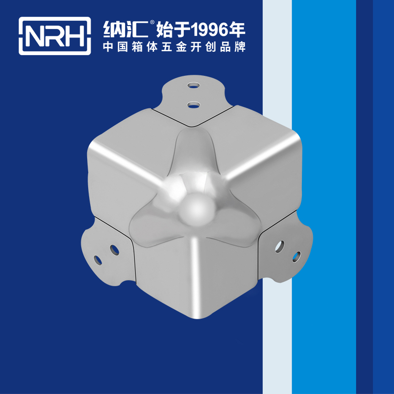 方包角7301-66-1工业箱扣_弹簧锁扣_NRH小优视频老版本方包角 