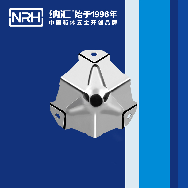 方包角7502-50箱包包角_木箱直角_NRH小优视频老版本方包角 