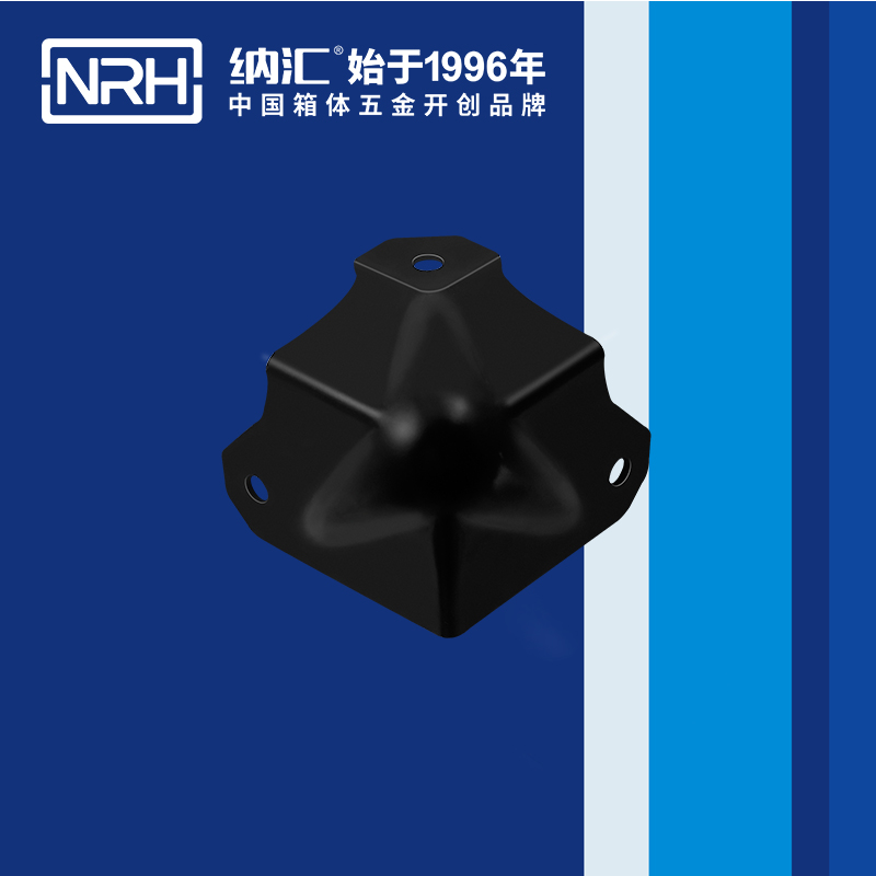 方包角7502-50-1工具箱角码_航空箱包角_NRH小优视频老版本方包角 