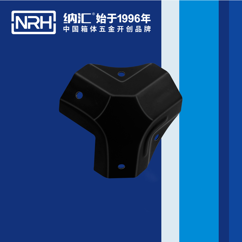 方包角7509-50木箱铁包角_直角三角包角_NRH小优视频老版本方包角 