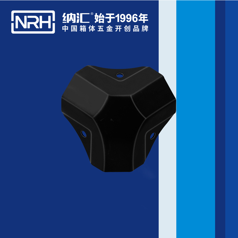 方包角7509-50木箱铁包角_直角三角包角_NRH小优视频老版本方包角 