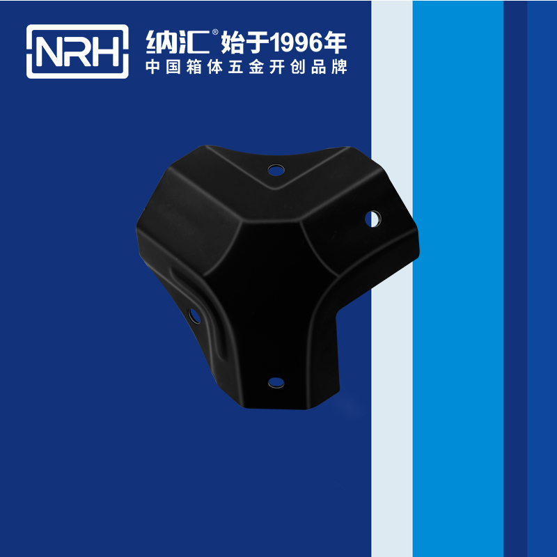 方包角7509-50木箱铁包角_直角三角包角_NRH小优视频老版本方包角 