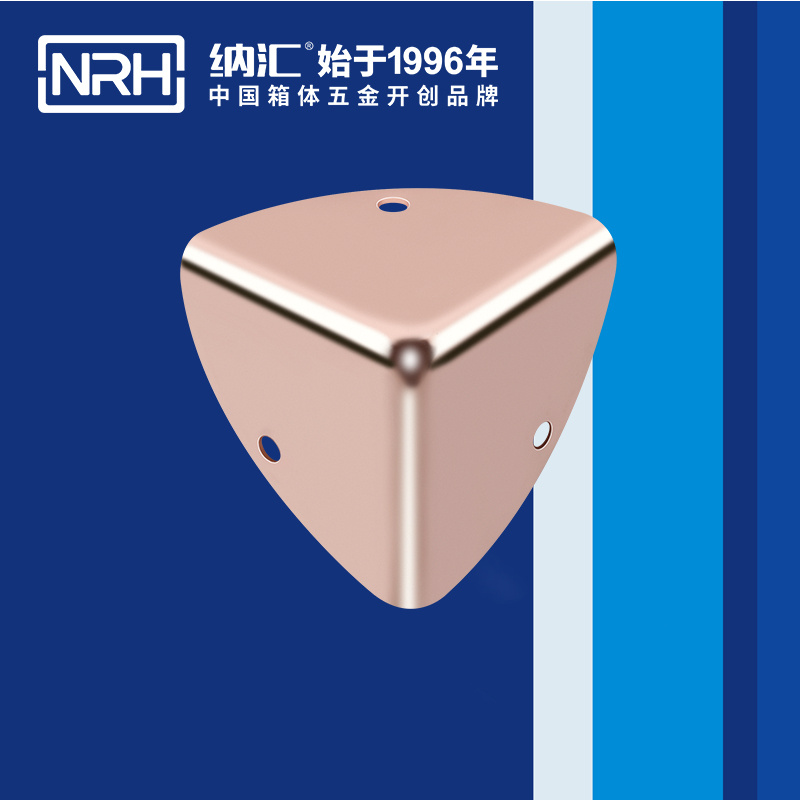 韩式包角7401-45航空箱护角_L型护角_NRH小优视频老版本韩式包角 