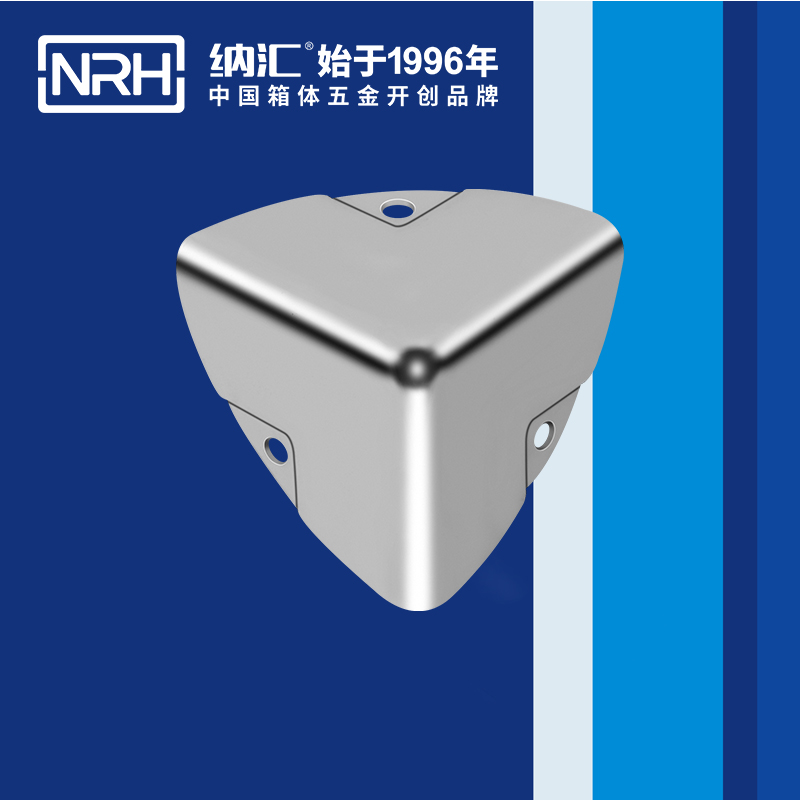 韩式包角7401-45-1木箱航空箱角码_木箱护角_NRH小优视频老版本韩式包角 