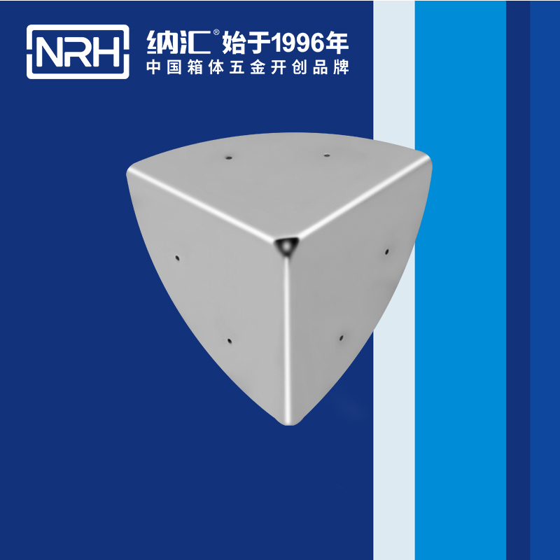韩式包角7401-80木箱铁皮护角_木箱护角_NRH小优视频老版本韩式包角 
