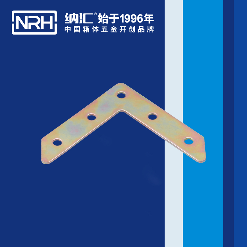 包边7666-78重型木箱护角_铁箱护角_NRH小优视频老版本包边 