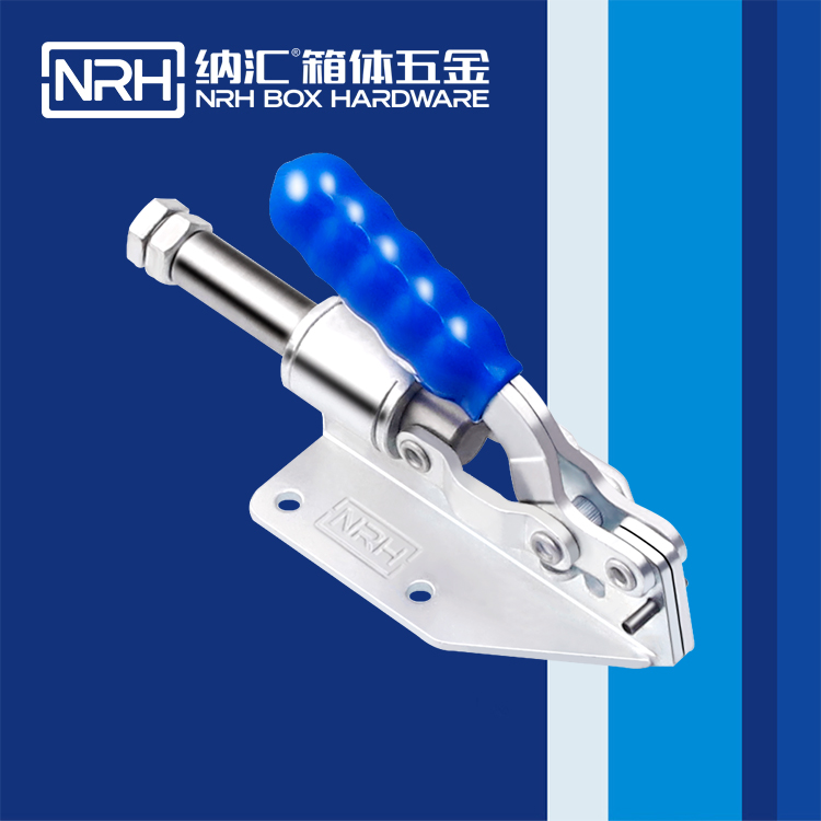 小优视频老版本/NRH 3408-129 运输箱锁扣