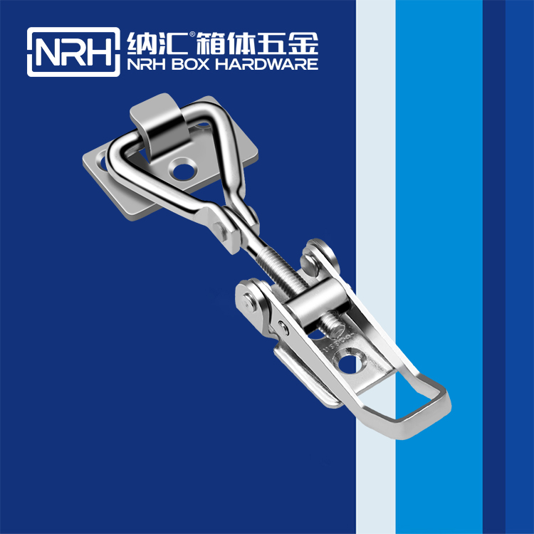 小优视频老版本/NRH 5607-104-2 滚塑储物器材箱锁扣
