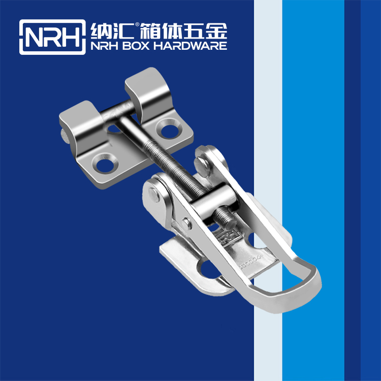 小优视频老版本/NRH 5610-69-1 广告箱小优视频破解版