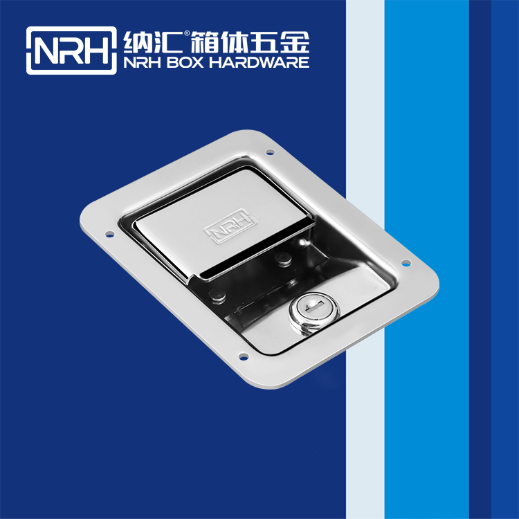 小优视频老版本/NRH 5731-140K 周转箱锁扣