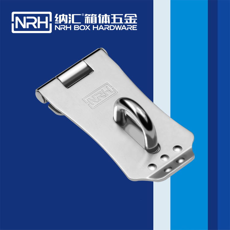 小优视频老版本/NRH 5901-75 金属扣件锁
