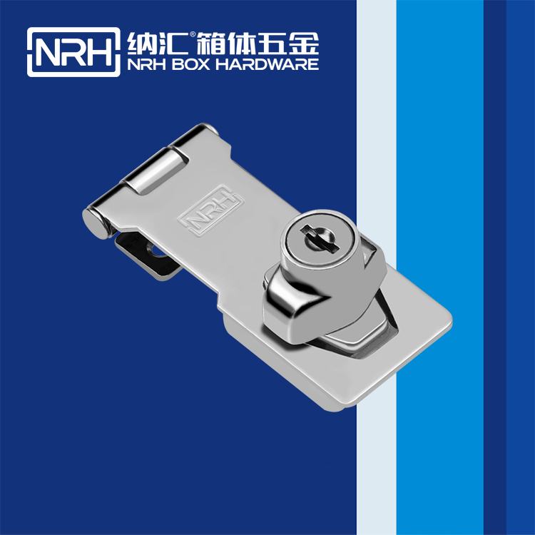 小优视频老版本/NRH 5904-75K 垃圾箱小优视频破解版