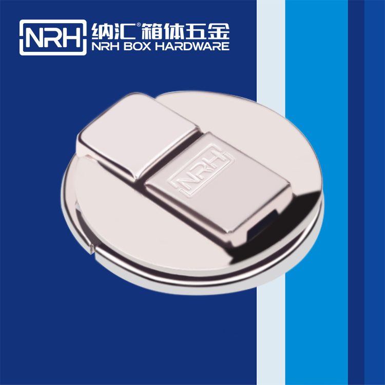 小优视频老版本/NRH 6451-45 电炉箱箱扣