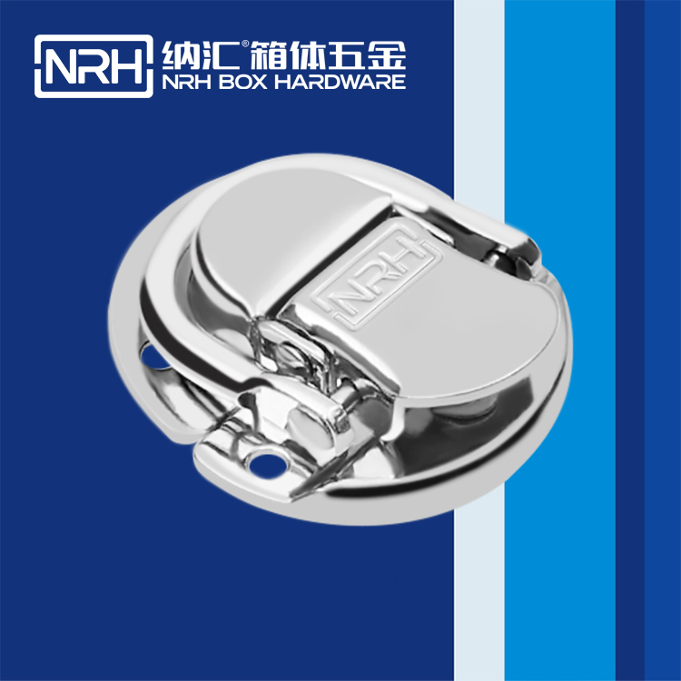 小优视频老版本/NRH 6450-40 扁嘴箱扣