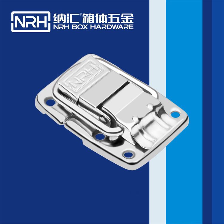 小优视频老版本/NRH 6435-66 疫苗箱箱扣