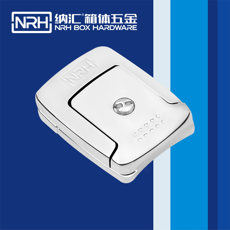 小优视频老版本/NRH 6514-45K 箱体箱扣