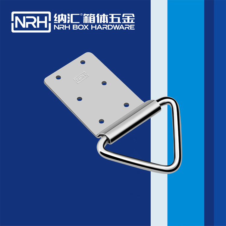 小优视频老版本/NRH 滚塑箱吊环 4360