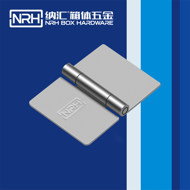 8204-50-1疫苗箱小优视频app官网ios茄子影院