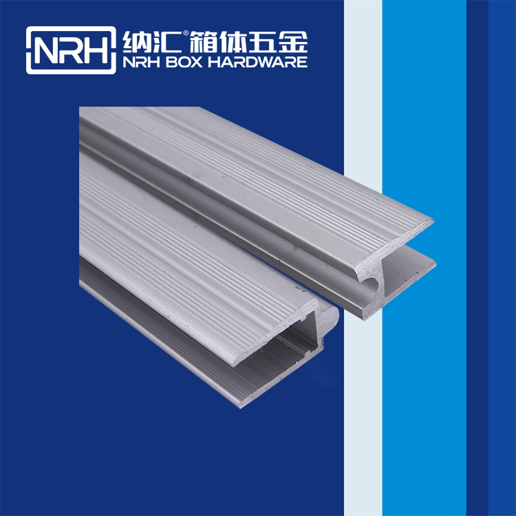 小优视频老版本/NRH航空箱箱牙 9111-10U字型