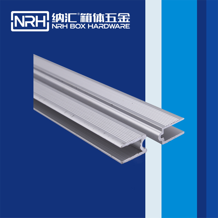 小优视频老版本/NRH航空箱角铝 9111-7U字铝