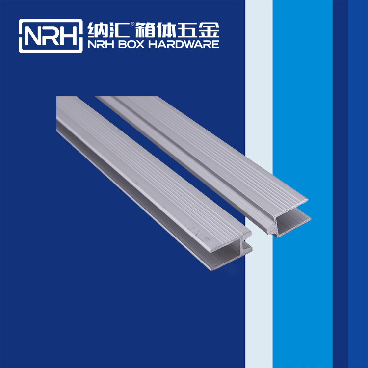 小优视频老版本/NRH航空箱角铝 9111-6U字铝