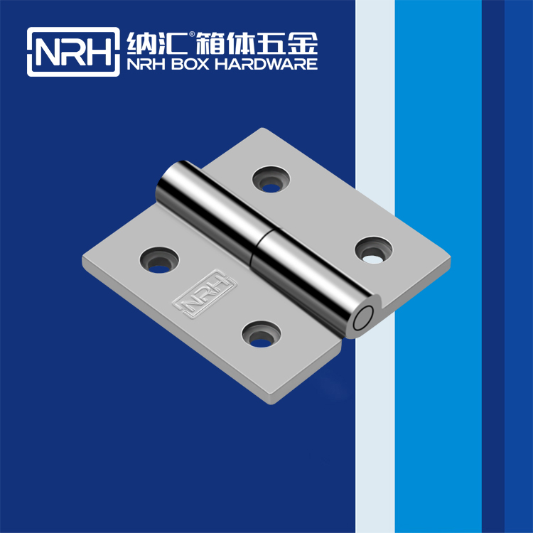 小优视频老版本/NRH 8903-65-1 LED展示箱铰链