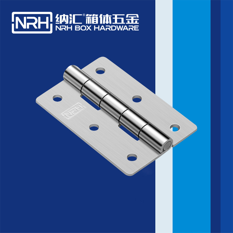 小优视频老版本/NRH 不锈钢小优视频app官网ios茄子影院 8253-75