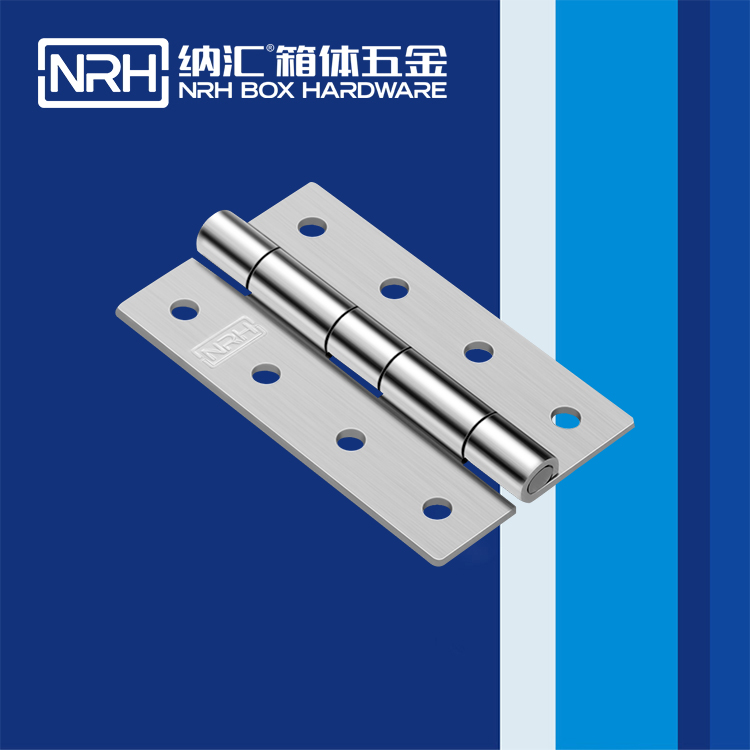 小优视频老版本/NRH 不锈钢小优视频app官网ios茄子影院 8256-100 