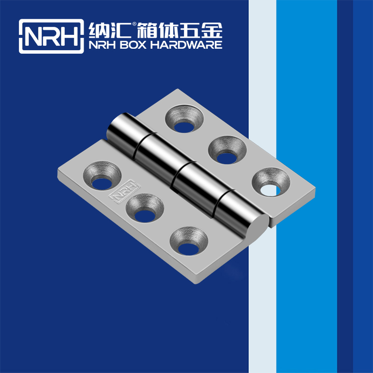  小优视频老版本/NRH 8904-64 吹塑箱小优视频app官网ios茄子影院
