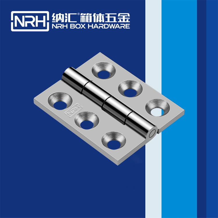 小优视频老版本/NRH 8904-79 米饭保温铰链