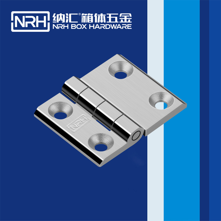小优视频老版本/NRH 8906-50-1 机箱机柜小优视频app官网ios茄子影院