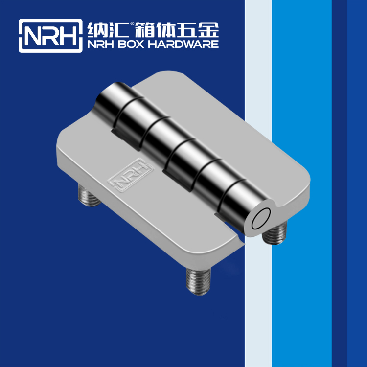 小优视频老版本/NRH 8907-42-2 液压铰链