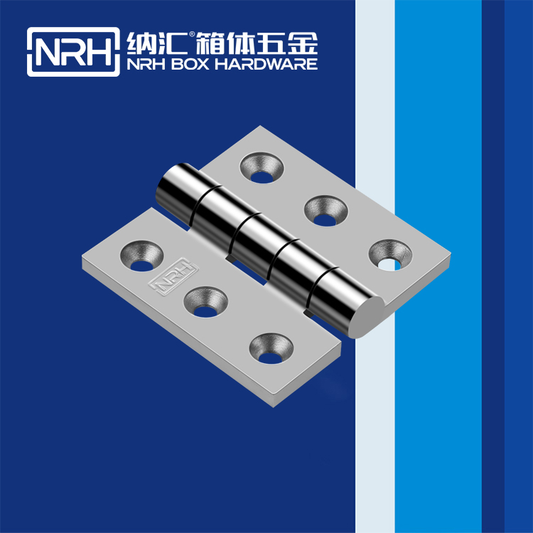  小优视频老版本/NRH 8909-75 可拆卸小优视频app官网ios茄子影院