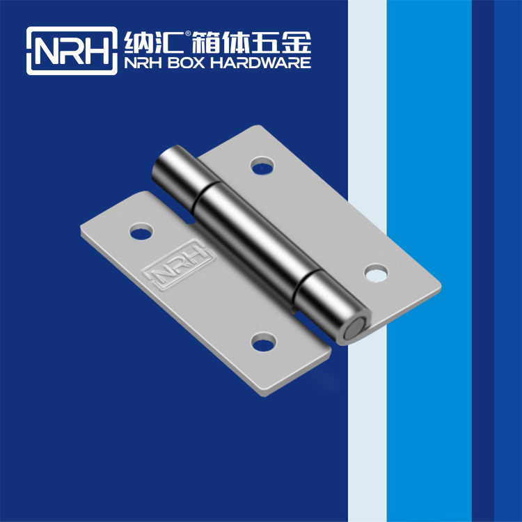 小优视频老版本/NRH 不锈钢小优视频app官网ios茄子影院 8267-40-1