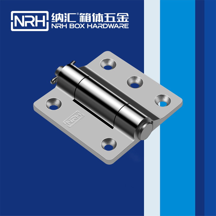  小优视频老版本/NRH 8914-100 机柜箱小优视频app官网ios茄子影院