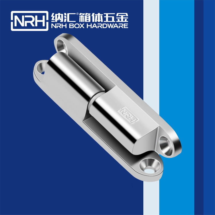 小优视频老版本/NRH 8756-80 包装箱小优视频app官网ios茄子影院