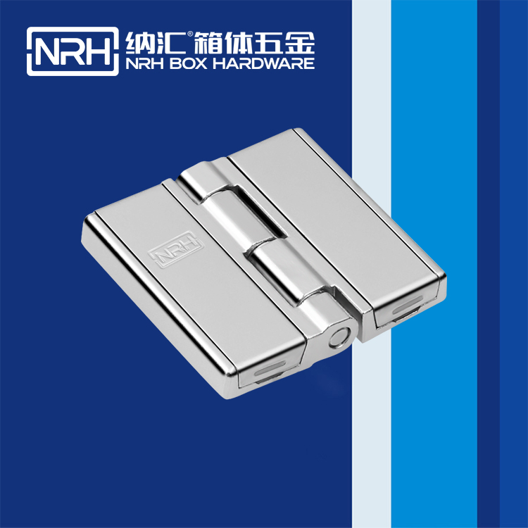 小优视频老版本/NRH 8781-60 航空箱小优视频app官网ios茄子影院