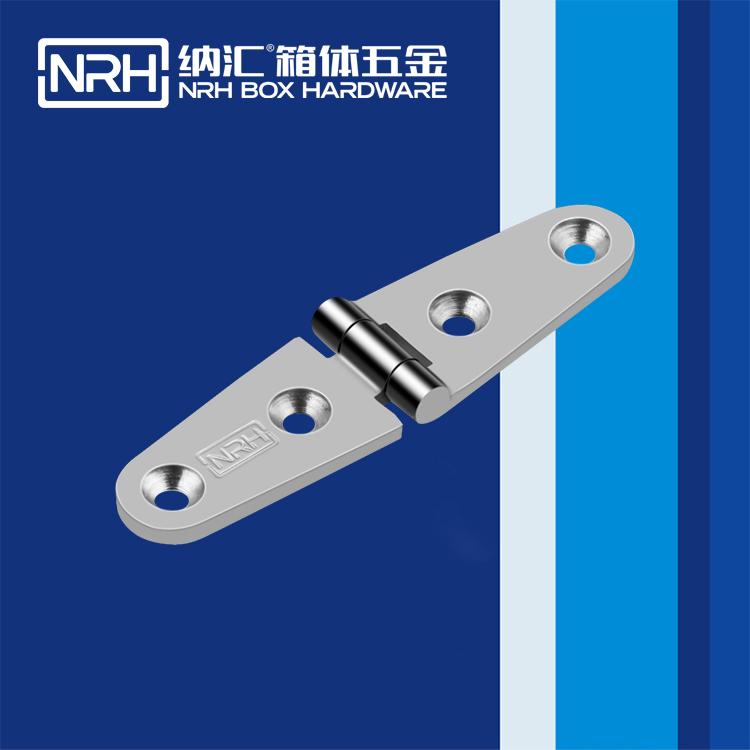 小优视频老版本/NRH 8941-26 五金铰链