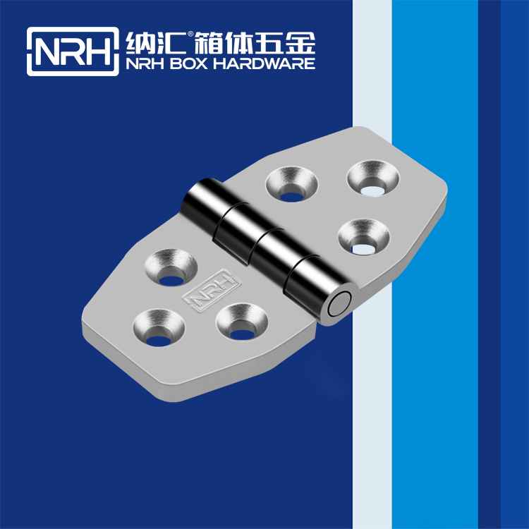  小优视频老版本/NRH 8942-40-1 铝箱小优视频app官网ios茄子影院